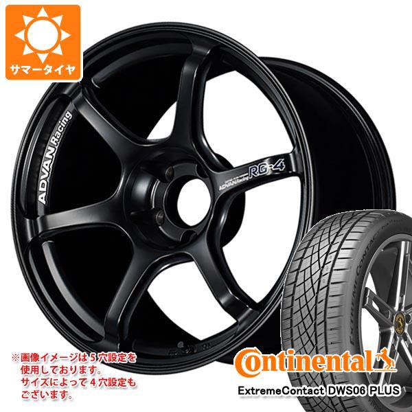 サマータイヤ 245/50R18 100W コンチネンタル エクストリームコンタクト DWS06 プラス アドバンレーシング RG-4 8.5-18 タイヤホイール4