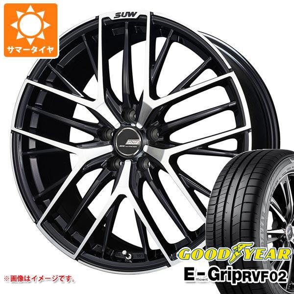 ゆったり柔らか Efficient Grip サマータイヤ 245/45R20 103W XL