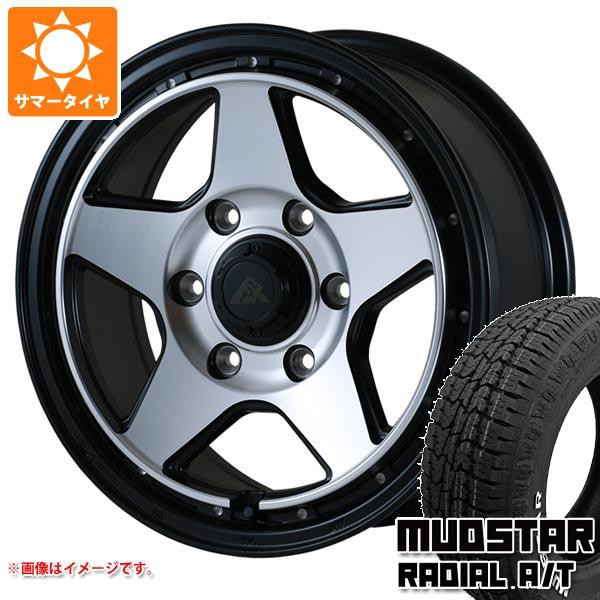 ハイエース 200系用 サマータイヤ マッドスター ラジアル A/T 215/65R16C 109/107L ホワイトレター ドゥオール フェニーチェ クロス XC5