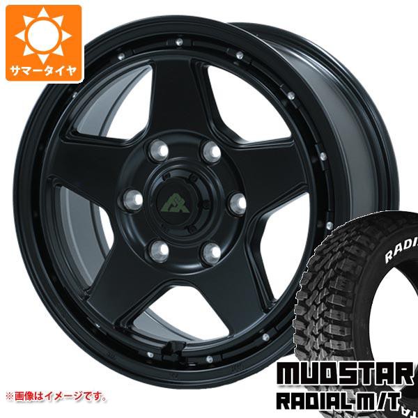 ハイエース 200系用 サマータイヤ マッドスター ラジアル M/T 195/80R15 107/105N LT ホワイトレター ドゥオール フェニーチェ クロス XC