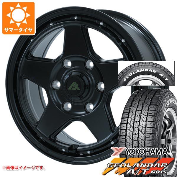 ハイエース 200系用 サマータイヤ ヨコハマ ジオランダー A/T G015 215/65R16C 109/107S ホワイトレター ドゥオール フェニーチェ クロス