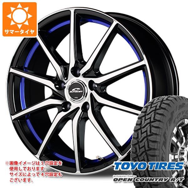 サマータイヤ 225/60R18 100Q トーヨー オープンカントリー R/T ホワイトレター シュナイダー RX810 7.0-18 タイヤホイール4本セット