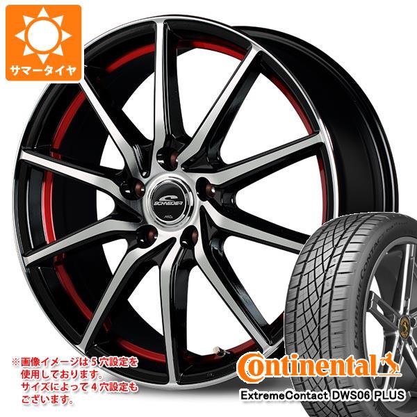 サマータイヤ 215/50R17 95W XL コンチネンタル エクストリームコンタクト DWS06 プラス シュナイダー RX810 7.0-17 タイヤホイール4本セ