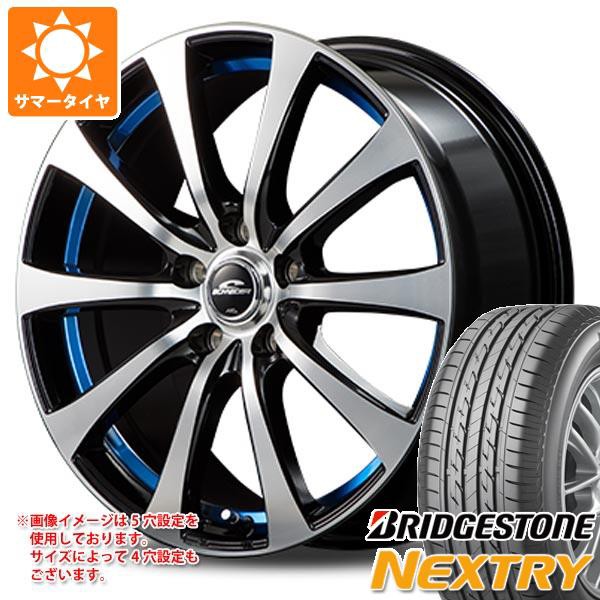 サマータイヤ 185/60R16 86H ブリヂストン ネクストリー シュナイダー RX01 6.0-16 タイヤホイール4本セット