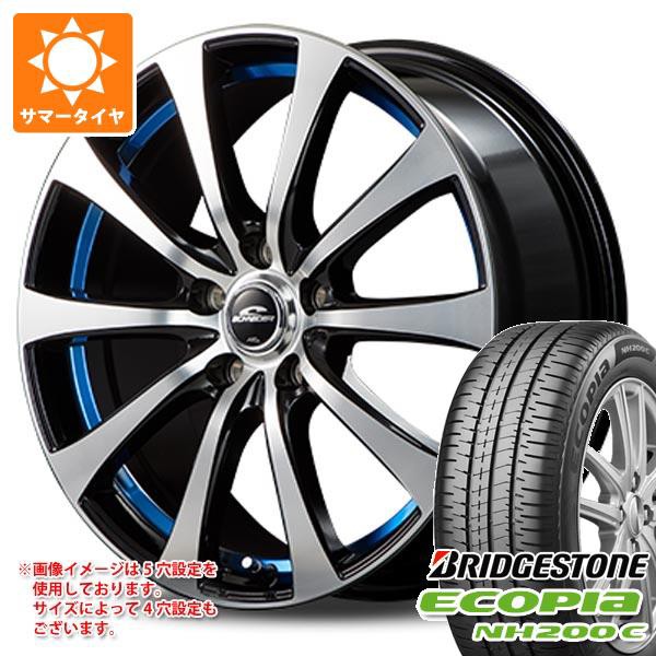 超歓迎特価 送料無料 サマータイヤホイールセット 2022年製 185/60R15 84H ブリヂストン エコピア NH200C ホットスタッフ ララパーム  カップ 15-5.5J 小西タイヤPayPayモール店 通販 PayPayモール