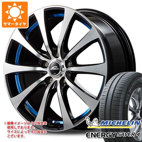 サマータイヤ 185/65R15 92H XL ミシュラン エナジーセイバー4 シュナイダー RX01 6.0-15 タイヤホイール4本セット