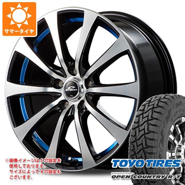 サマータイヤ 225/60R18 100Q トーヨー オープンカントリー R/T ホワイトレター シュナイダー RX01 7.5-18 タイヤホイール4本セット