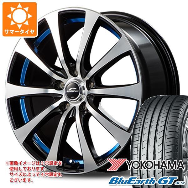 サマータイヤ 195/65R15 91H ヨコハマ ブルーアースGT AE51 シュナイダー RX01 6.0-15 タイヤホイール4本セット