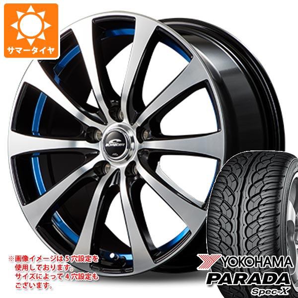 サマータイヤ 235/60R18 103V ヨコハマ パラダ スペック-X PA02 シュナイダー RX01 7.5-18 タイヤホイール4本セット