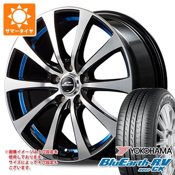 サマータイヤ 175/55R15 77V ヨコハマ ブルーアースRV RV03CK シュナイダー RX01 5.5-15 タイヤホイール4本セット