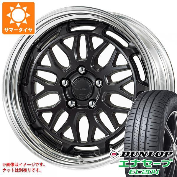 WEDS サマータイヤ 225/50R18 95V ダンロップ エナセーブ EC204