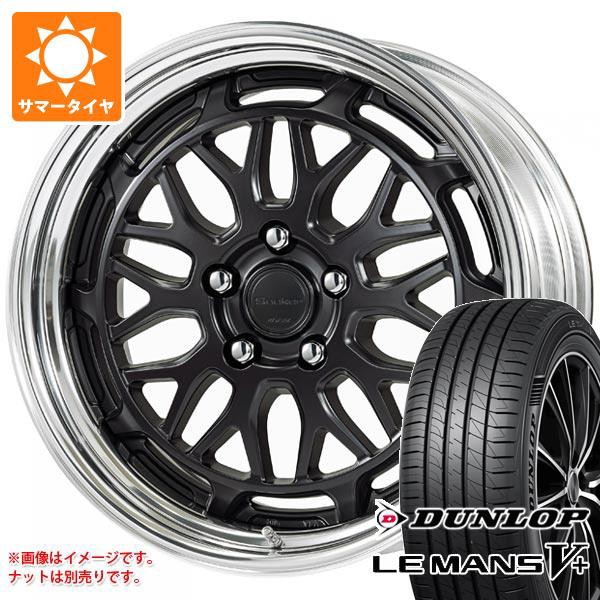 しくご 225/65R17 シュアグリップ オールシーズン(限定) オール