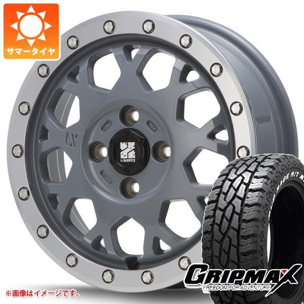 ットをご アトレーワゴン R/T MAX 165R14 97/95Q ホワイトレター