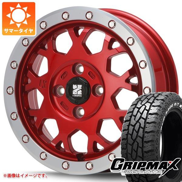 ハイゼットカーゴ S320系用 サマータイヤ グリップマックス マッドレイジ R/T MAX 165R14 97/95Q ホワイトレター MLJ エクストリームJ XJ