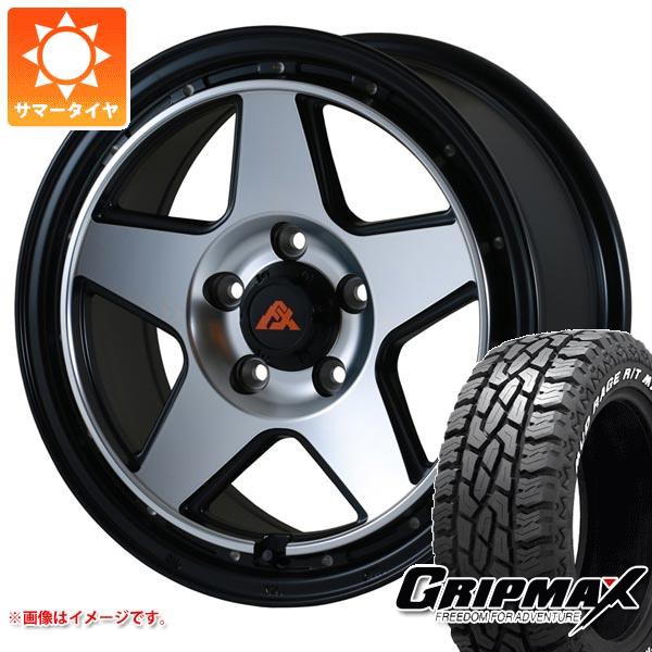 T31エクストレイル用 サマータイヤ グリップマックス マッドレイジ R/T MAX LT225/70R16 102/99R ホワイトレター ドゥオール フェニーチ