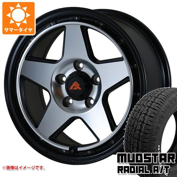 T31エクストレイル用 サマータイヤ マッドスター ラジアル A/T 215/65R16C 109/107L ホワイトレター ドゥオール フェニーチェ クロス XC5