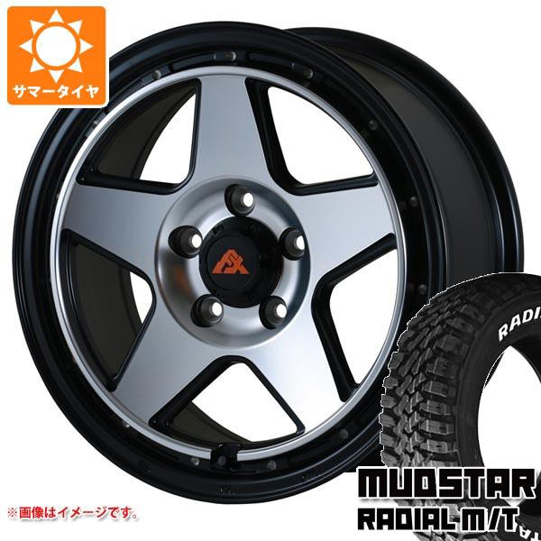 RAV4 50系用 サマータイヤ マッドスター ラジアル M/T 225/70R16 103S ホワイトレター ドゥオール フェニーチェ クロス XC5 7.0-16 タイ