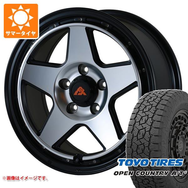 RAV4 50系用 サマータイヤ トーヨー オープンカントリー A/T3 235/70R16 106T ドゥオール フェニーチェ クロス XC5 7.0-16 タイヤホイー