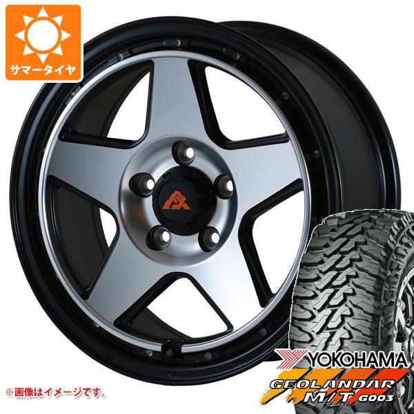 アウトランダー GF/GG系用 サマータイヤ ヨコハマ ジオランダー M/T G003 225/70R16 103S ドゥオール フェニーチェ クロス XC5 7.0-16 タ