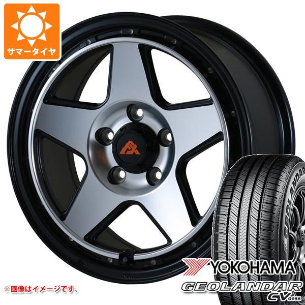 最新作国産】 サマータイヤ 215/65R16 98H ヨコハマ ジオランダー CV