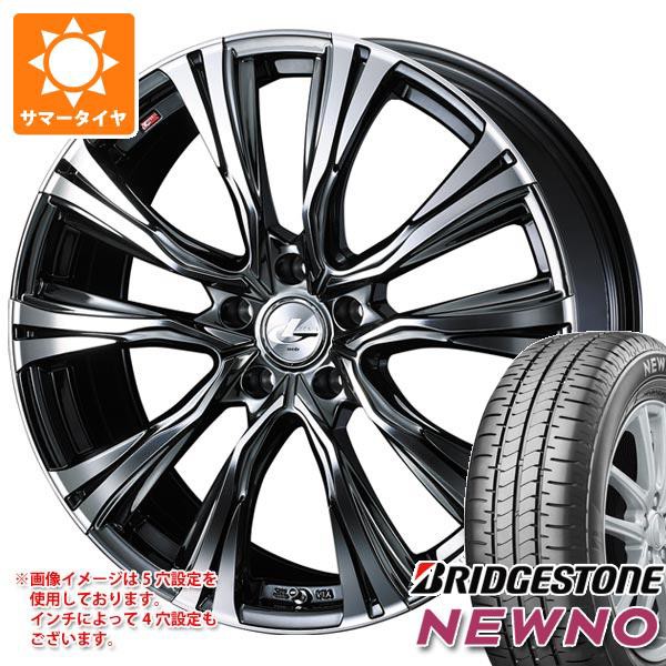 日/祝も発送 WEDS サマータイヤ 225/50R17 94V ブリヂストン ニューノ レオニス VR 7.0-17 