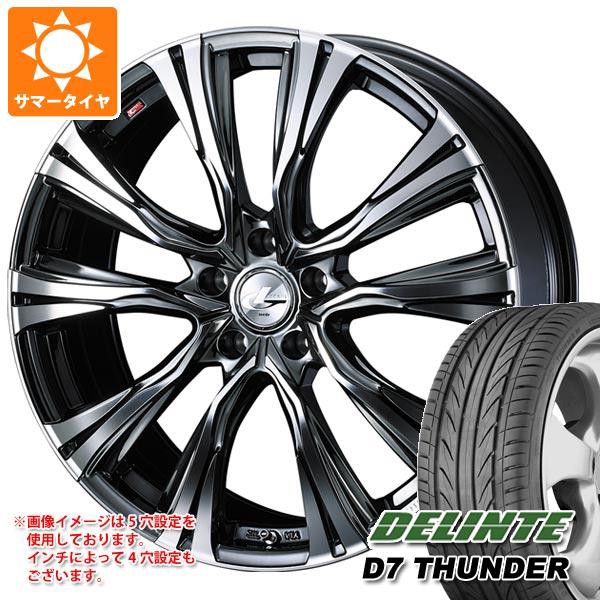 ルサイズが】 サマータイヤ 225/40R19 93W XL デリンテ D7 サンダー