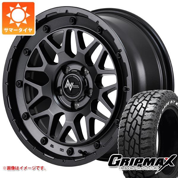 エッセンシャルコンフォート グリップマックス CX-5 KE/KF系用 サマータイヤ グリップマックス マッドレイジ R/T MAX LT225/ 70R16 102/99R ホワイトレター ナイトロパワー M29 スティンガー 7.0-16