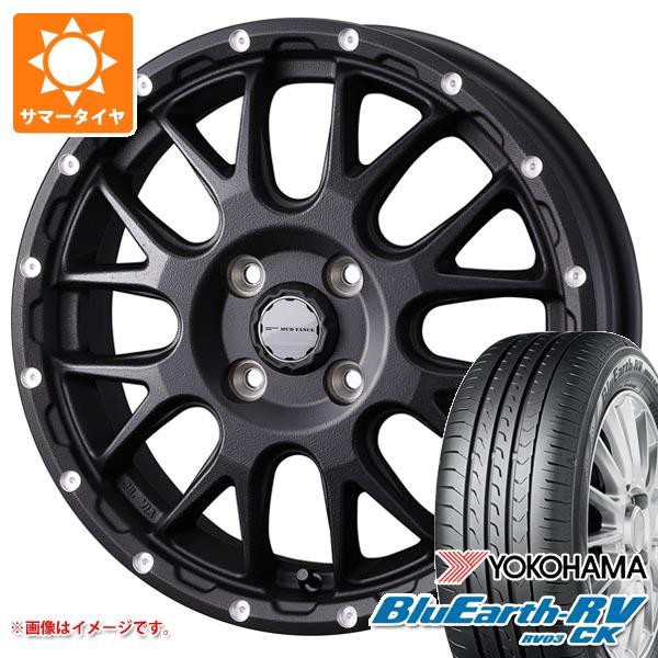 茄子紺 BluEarth 送料無料 サマータイヤホイールセット 165/55R15 75V