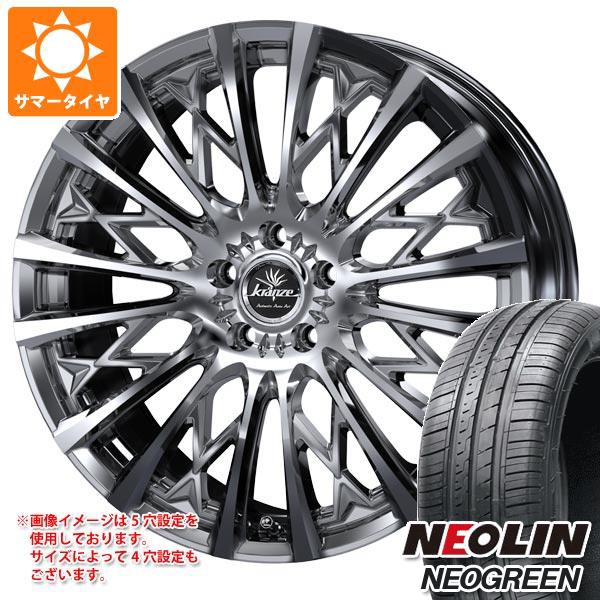 豊富な低価 サマータイヤ 165/40R16 73V XL ネオリン ネオグリーン