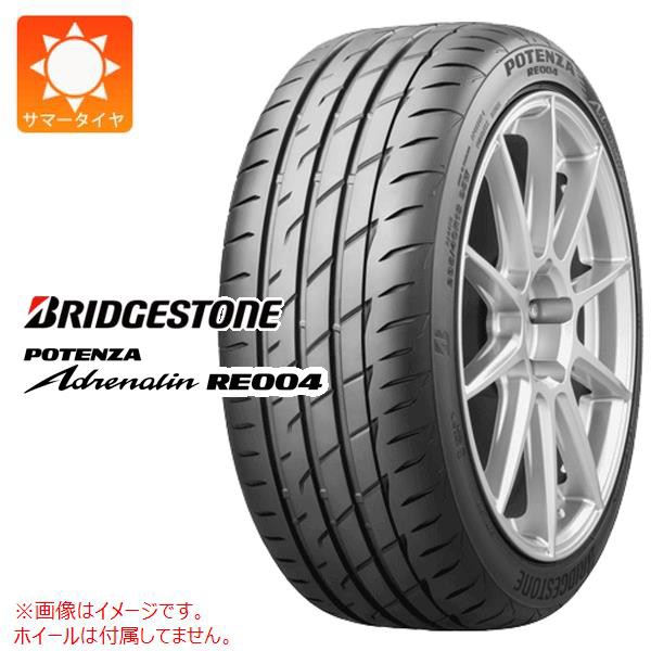 4本 サマータイヤ 165/55R15 75V ブリヂストン ポテンザ アドレナリン RE004 BRIDGESTONE POTENZA Adrenalin RE004