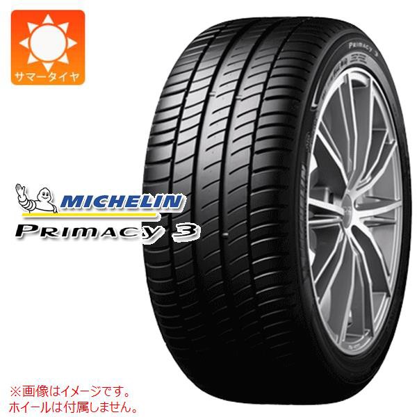 完売 2本 サマータイヤ 225 45r17 91v ミシュラン プライマシー3 ランフラット Michelin Primacy 3 Zp 正規店仕入れの Europub Co Uk