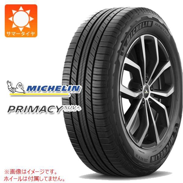 2本 サマータイヤ 235/55R18 104V XL ミシュラン プライマシー SUVプラス MICHELIN PRIMACY SUV+