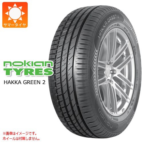 公式の 2本 サマータイヤ 185 65r15 92h Xl ノキアン ハッカ グリーン2 Nokian Hakka Green 2 Web限定 Europub Co Uk