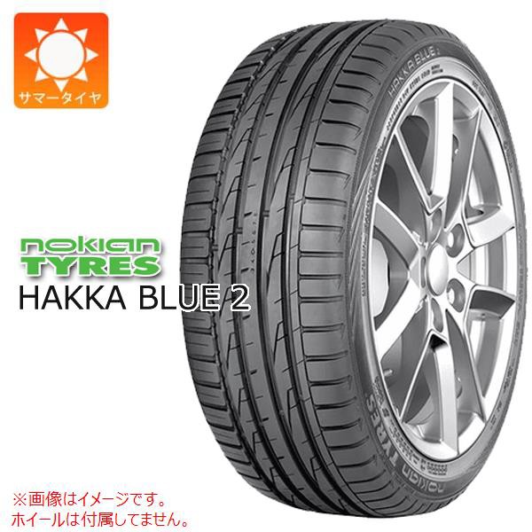 限定製作 4本 サマータイヤ 185 55r15 86v Xl ノキアン ハッカ ブルー2 Nokian Hakka Blue 2 クライマックスセール再値下げ Embalaflex Com Br