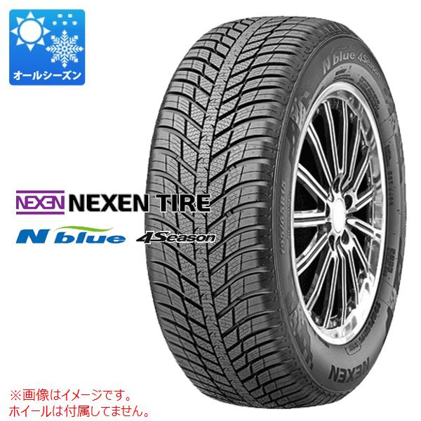 ついに再販開始 4本 オールシーズン 4season N Blue Nexen 4シーズン エヌブルー ネクセン Xl 91w 215 45r17 オールシーズンタイヤ
