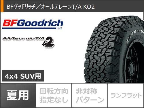 サマータイヤ 265/65R17 120/117S BFグッドリッチ オールテレーンT/A