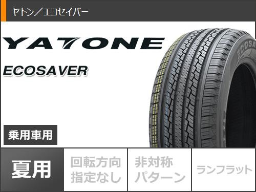 定番人気HOT サマータイヤ 225/60R17 99H ヤトン エコセイバー シュタイナー WX5 7.0-17 タイヤホイール4本セットの通販はau PAY マーケット - クーポン配布中!
カー用品
枚目は木肌露出させるナチュラルなエイジングです。
タイヤ1番|商品ロットナンバー:498825200 人気SALE大得価