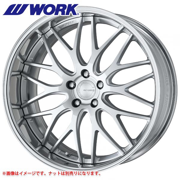 激安価格の グノーシス HR201 9.0-22 ホイール1本 GNOSIS HR201, レッグウェア専門店 パリシェ 366d531b