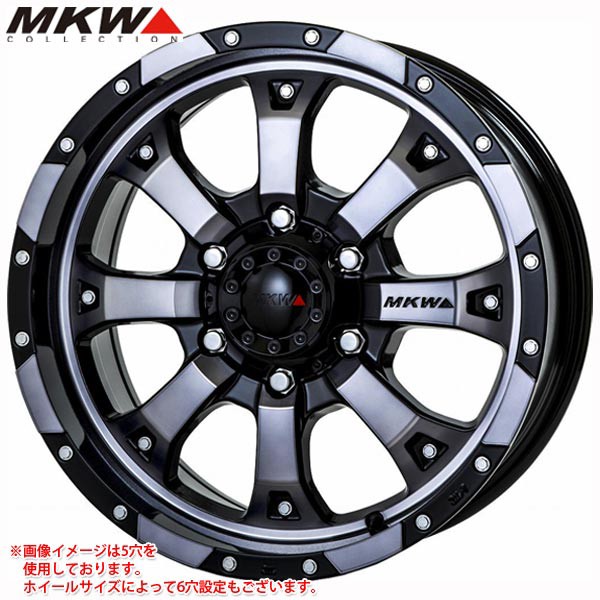 【ギフト】 MK-46 DGC 7.0-16 ホイール1本 MK-46 Diacut GraphiteClear, 天城わさびの里 6309d8b9