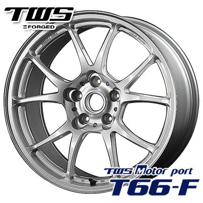 TWS モータースポーツ T66-F 8.5-19 ホイール1本 TWS Motorsport T66-F