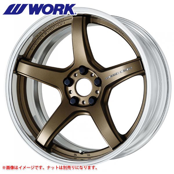 ワーク エモーション T5R 2P 10.0-19 ホイール1本 WORK EMOTION T5R 2P