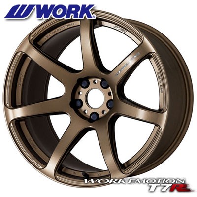 最安値挑戦! エモーション T7R 7.0-17 ホイール1本 WORK EMOTION T7R, ゆうひ堂 71ff3e6a