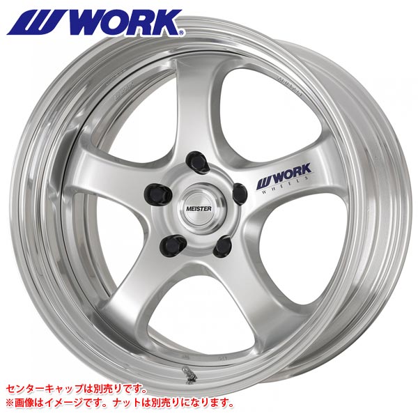 【送料無料】 マイスター S1R 11.5-20 ホイール1本 MEISTER S1R, 自家農園梅干『小竹農園』 dfe27d64