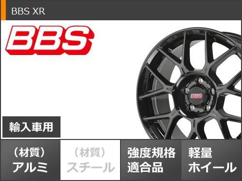 即納 最大半額 アウディ S4 8k系用 スタッドレス 正規品 ブリヂストン ブリザック Vrx2 245 40r18 93q s Xr タイヤホイール4本セット 超特価激安 Bayounyc Com