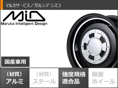 再入荷即納 ジムニー ホワイトレター ガルシア シスコ 5.5-16 タイヤホイール4本の通販はau PAY マーケット - タイヤ1番|商品ロットナンバー:4 JB64W専用 サマータイヤ マッドスター ラジアル M/T 215/70R16 100T 今月限定