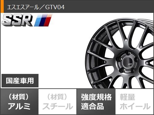 セットの┋ サマータイヤ SSR GTV04 7.0-17 タイヤホイール4本セットの通販はau PAY マーケット - タイヤ1番｜商品ロットナンバー：470857722 225/45R17 94W XL デリンテ D7 サンダー のセット