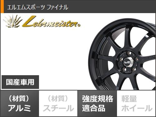 在庫あ在庫 スタッドレスタイヤ エルエムスポーツ ファイナル 7.0-16 タイヤホイール4の通販はau PAY マーケット - クーポン配布中!
*持ち手は皮です。
タイヤ1番|商 ヨコハマ アイスガードファイブ プラス iG50 205/65R16 95Q & 大特価定番