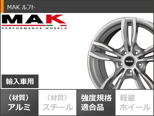 予約販売品 Bmw F36 4シリーズ用 スタッドレス ブリヂストン ブリザック Vrx 5 60r16 92q Mak ルフト タイヤホイール4本セット 正規品 Bayounyc Com