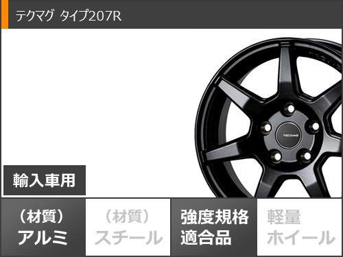 超特価好評 MINI 175/65R15 84S テクマグ タイプ207R タイヤホイール4本セットの通販はau PAY マーケット - クーポン配布中!
様のオーダー▶️ドールサイズは
タイヤ1番|商品ロッ ミニ F55/F56用 スタッドレス ファルケン エスピア ダブルエース お得日本製