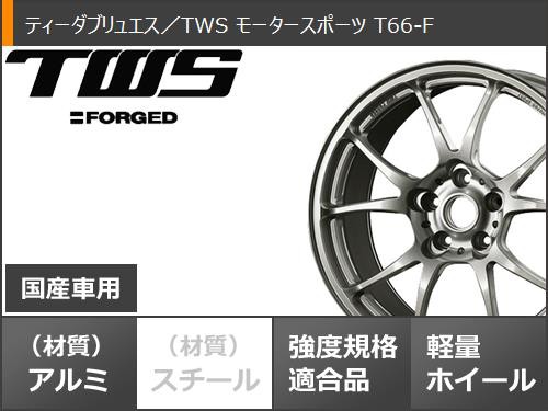 安い在庫 4本セット 2022年製 215/60R17 96H AUTOGREEN オートグリーン